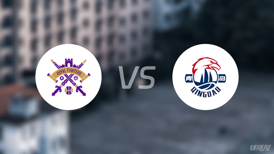 CBA夏季联赛比赛前瞻：北控vs青岛预测分析(2025年08月10日)